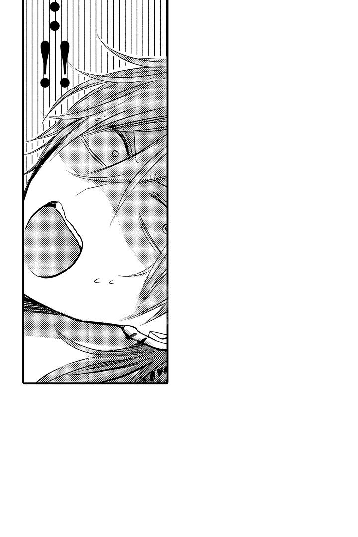 《伊甸园的秘密》漫画最新章节第7话免费下拉式在线观看章节第【15】张图片