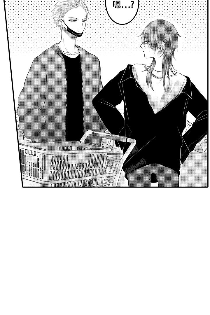 《伊甸园的秘密》漫画最新章节第10话免费下拉式在线观看章节第【19】张图片