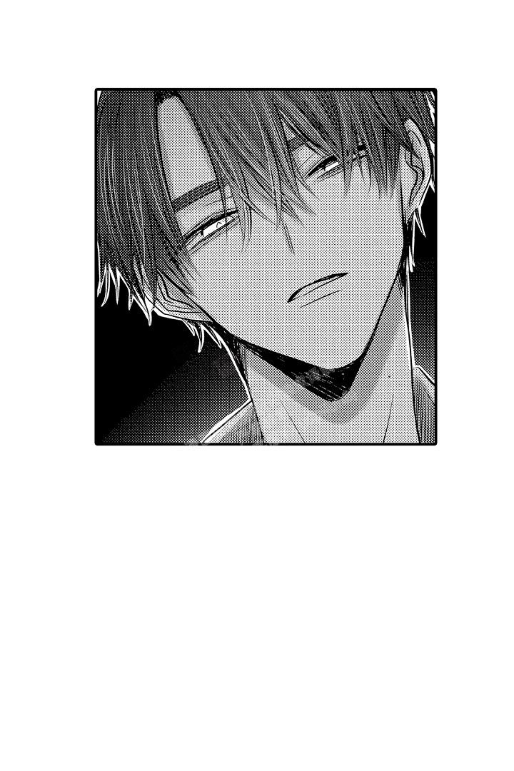 《伊甸园的秘密》漫画最新章节第19话免费下拉式在线观看章节第【13】张图片