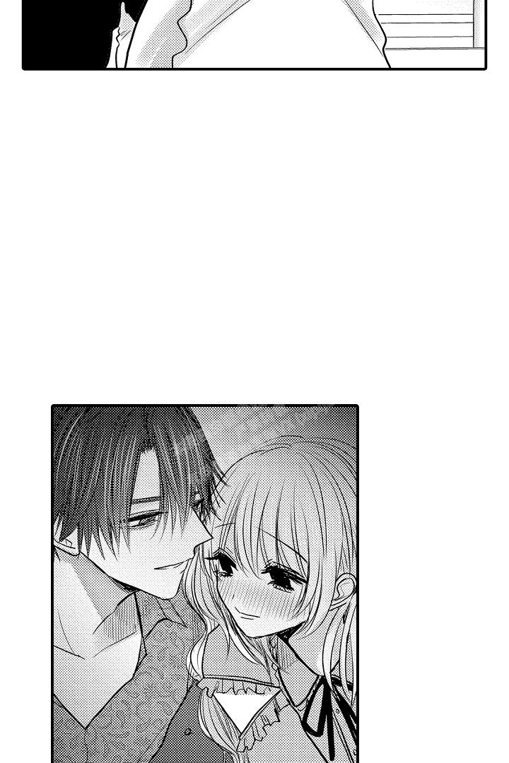 《伊甸园的秘密》漫画最新章节第18话免费下拉式在线观看章节第【13】张图片