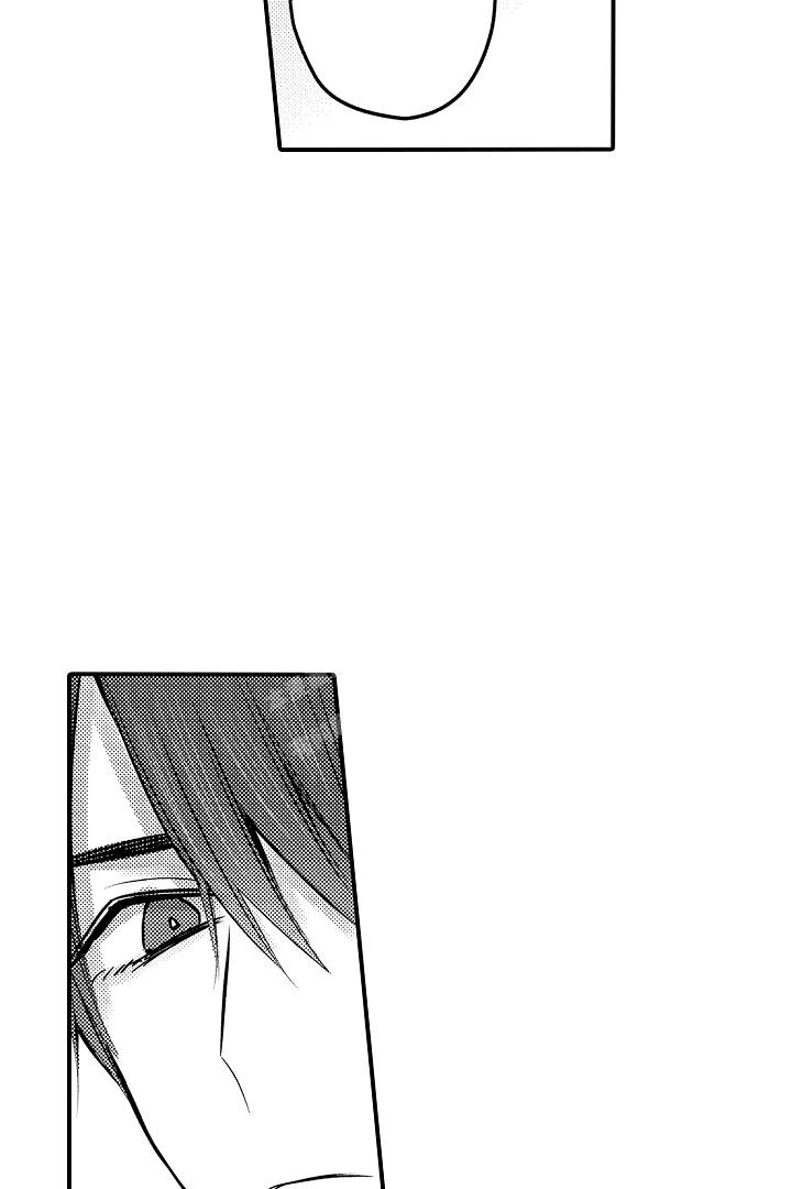 《伊甸园的秘密》漫画最新章节第4话免费下拉式在线观看章节第【3】张图片