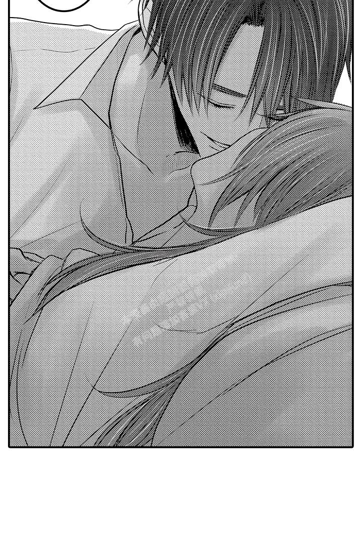 《伊甸园的秘密》漫画最新章节第13话免费下拉式在线观看章节第【15】张图片