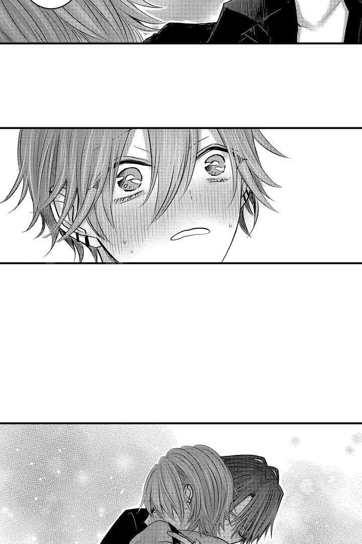 《伊甸园的秘密》漫画最新章节第42话免费下拉式在线观看章节第【12】张图片