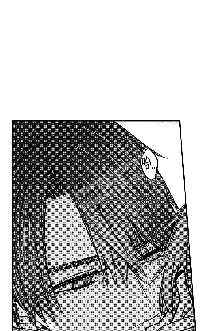 《伊甸园的秘密》漫画最新章节第12话免费下拉式在线观看章节第【19】张图片