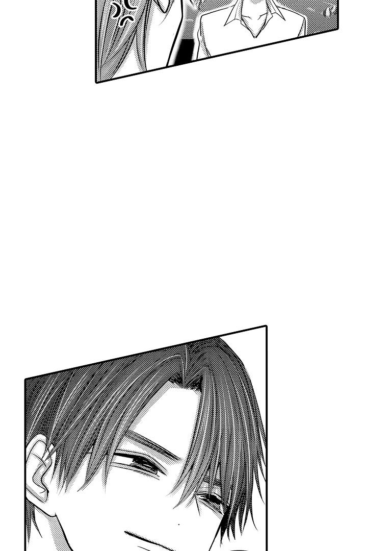 《伊甸园的秘密》漫画最新章节第13话免费下拉式在线观看章节第【6】张图片