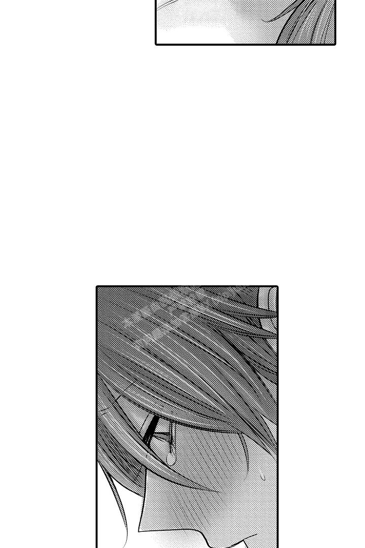 《伊甸园的秘密》漫画最新章节第16话免费下拉式在线观看章节第【9】张图片