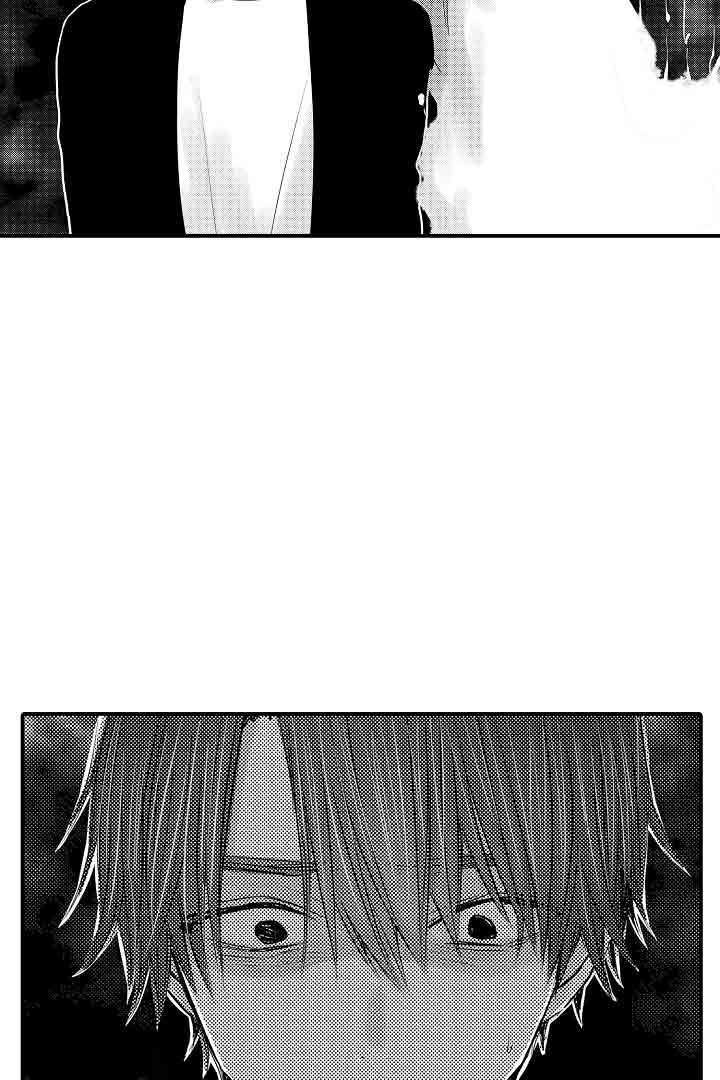 《伊甸园的秘密》漫画最新章节第33话免费下拉式在线观看章节第【3】张图片