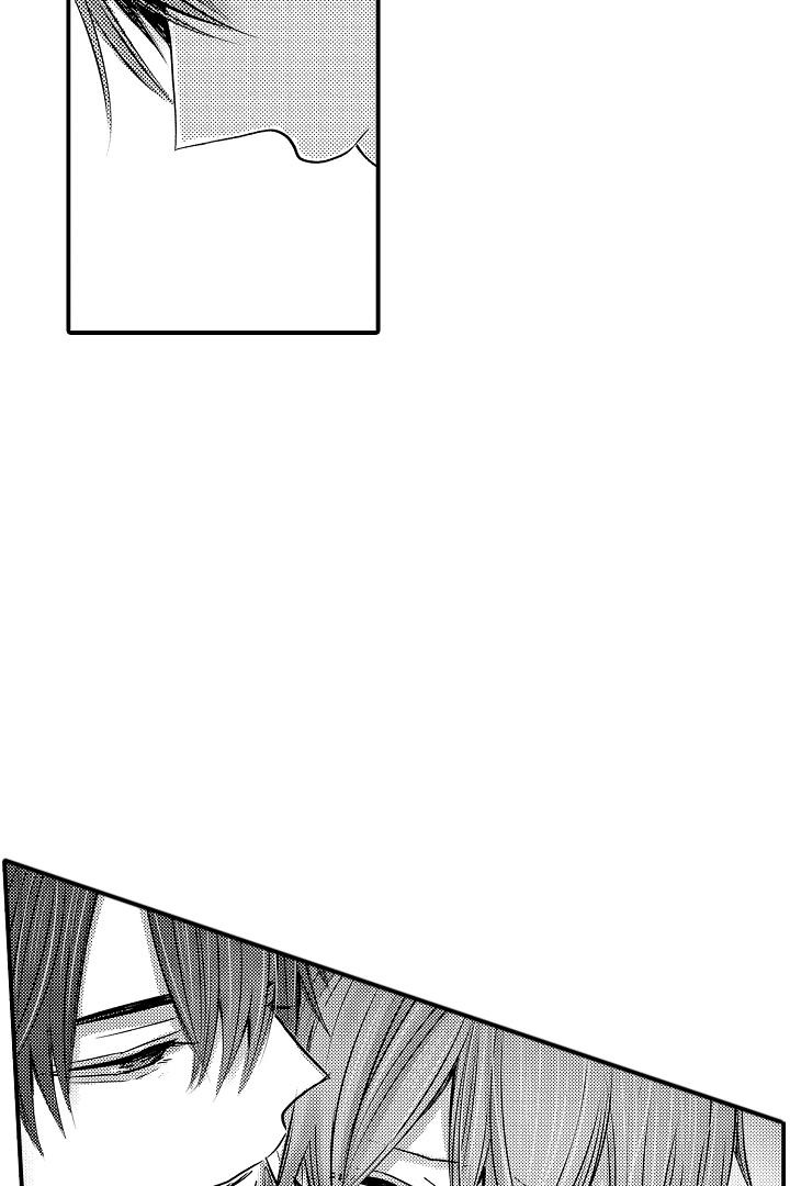 《伊甸园的秘密》漫画最新章节第5话免费下拉式在线观看章节第【9】张图片