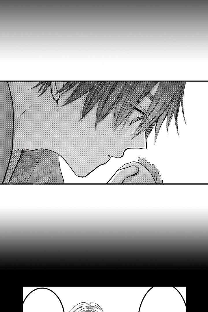 《伊甸园的秘密》漫画最新章节第43话免费下拉式在线观看章节第【15】张图片