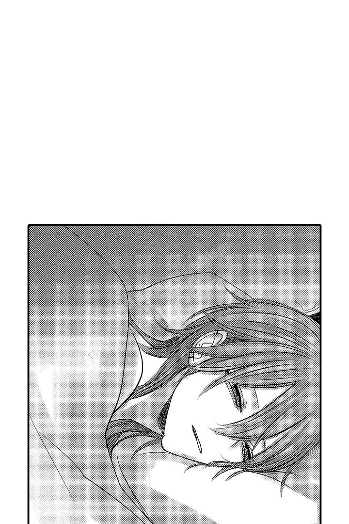 《伊甸园的秘密》漫画最新章节第16话免费下拉式在线观看章节第【4】张图片