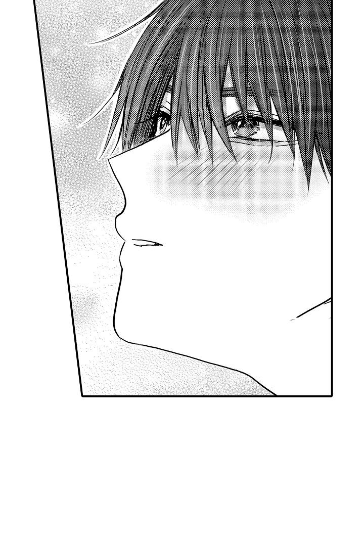 《伊甸园的秘密》漫画最新章节第14话免费下拉式在线观看章节第【14】张图片