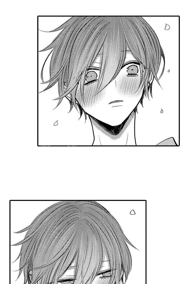 《伊甸园的秘密》漫画最新章节第44话免费下拉式在线观看章节第【19】张图片