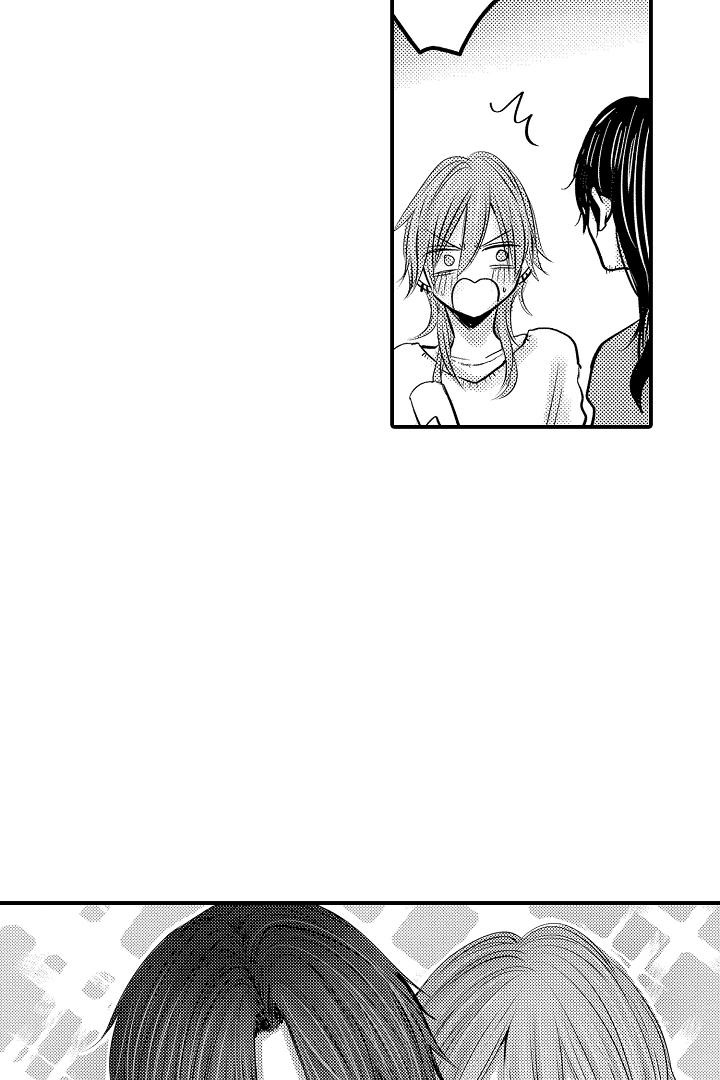 《伊甸园的秘密》漫画最新章节第17话免费下拉式在线观看章节第【8】张图片