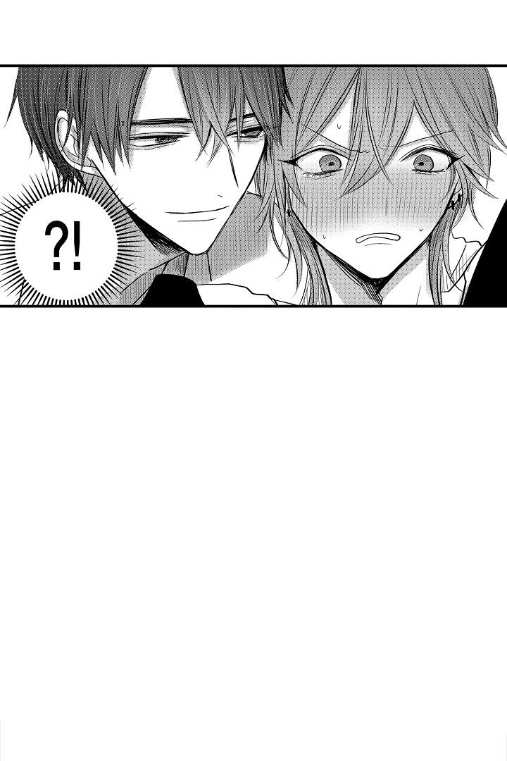 《伊甸园的秘密》漫画最新章节第4话免费下拉式在线观看章节第【25】张图片