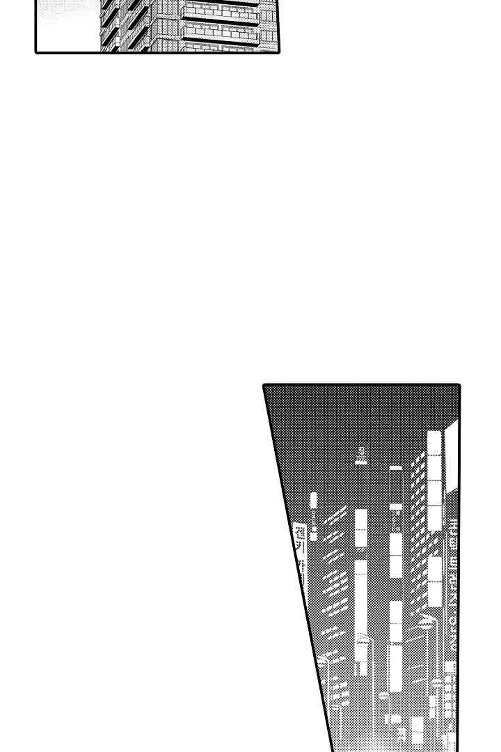 《伊甸园的秘密》漫画最新章节第25话免费下拉式在线观看章节第【16】张图片