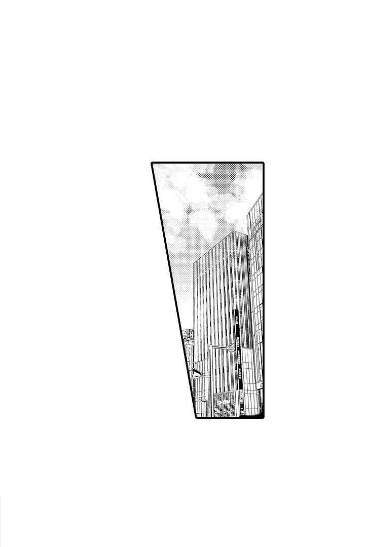 《伊甸园的秘密》漫画最新章节第39话免费下拉式在线观看章节第【16】张图片