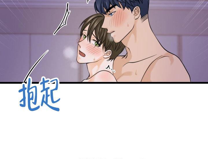 《幻觉伴侣》漫画最新章节第8话免费下拉式在线观看章节第【13】张图片