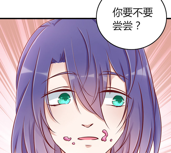 《AI代码计划》漫画最新章节第62话免费下拉式在线观看章节第【19】张图片