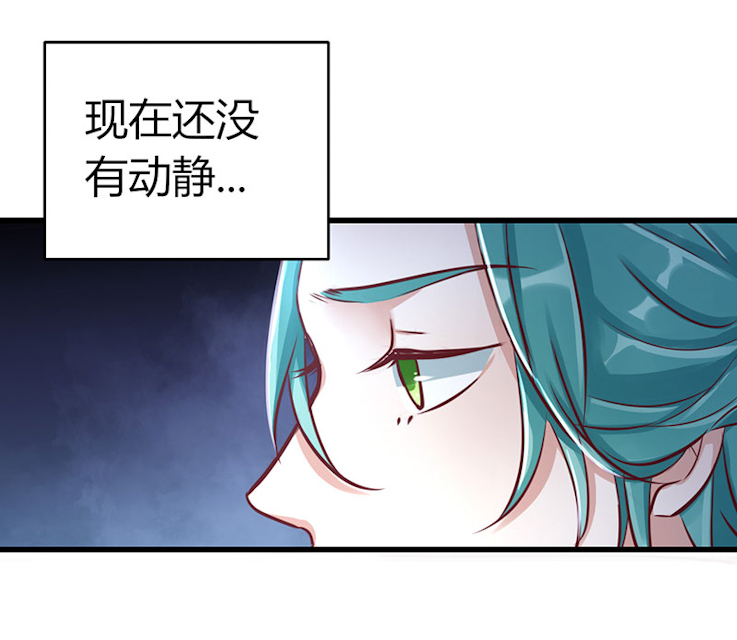 《AI代码计划》漫画最新章节第59话免费下拉式在线观看章节第【27】张图片