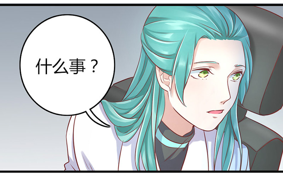 《AI代码计划》漫画最新章节第60话免费下拉式在线观看章节第【5】张图片