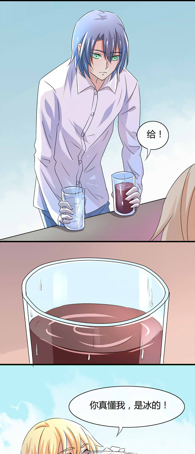 《AI代码计划》漫画最新章节第9话免费下拉式在线观看章节第【27】张图片