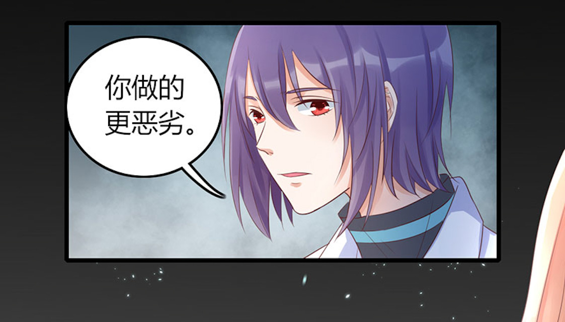 《AI代码计划》漫画最新章节第70话免费下拉式在线观看章节第【45】张图片