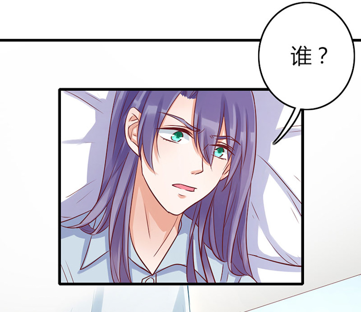 《AI代码计划》漫画最新章节第70话免费下拉式在线观看章节第【23】张图片