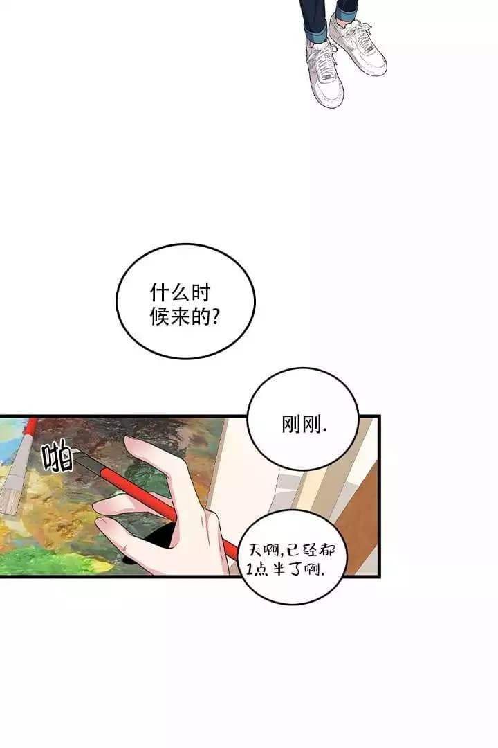 《铃儿响叮当》漫画最新章节第3话免费下拉式在线观看章节第【26】张图片