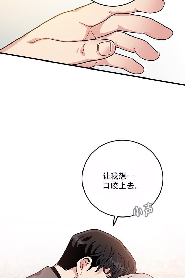 《铃儿响叮当》漫画最新章节第11话免费下拉式在线观看章节第【31】张图片