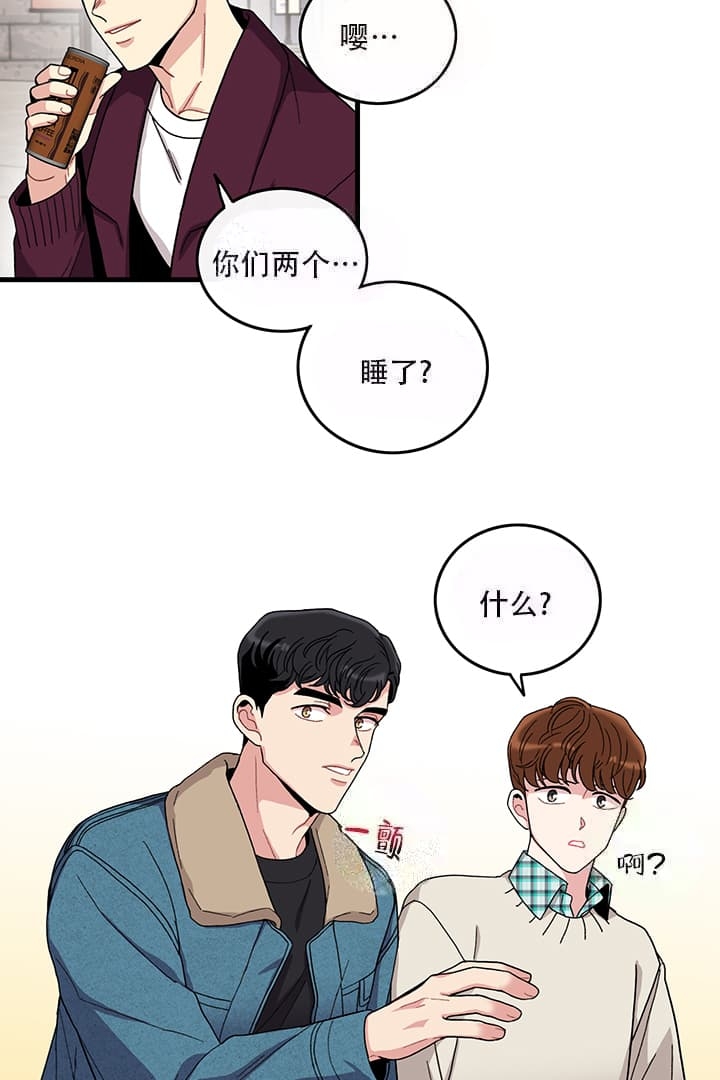 《铃儿响叮当》漫画最新章节第7话免费下拉式在线观看章节第【22】张图片