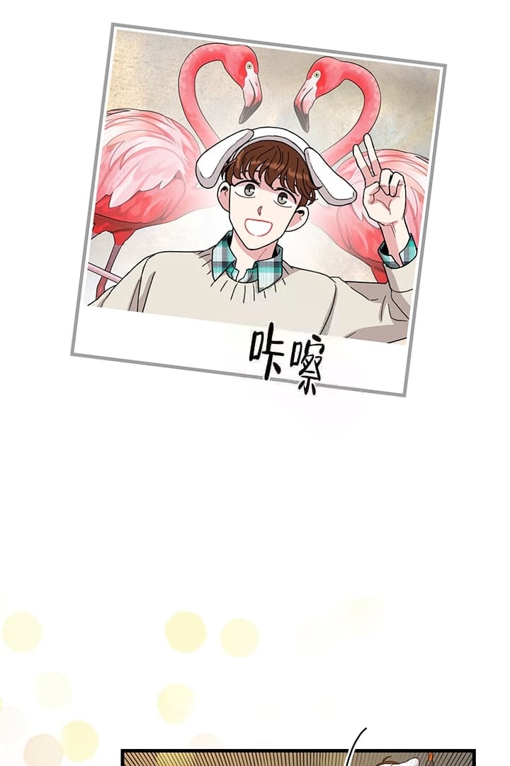 《铃儿响叮当》漫画最新章节第10话免费下拉式在线观看章节第【5】张图片