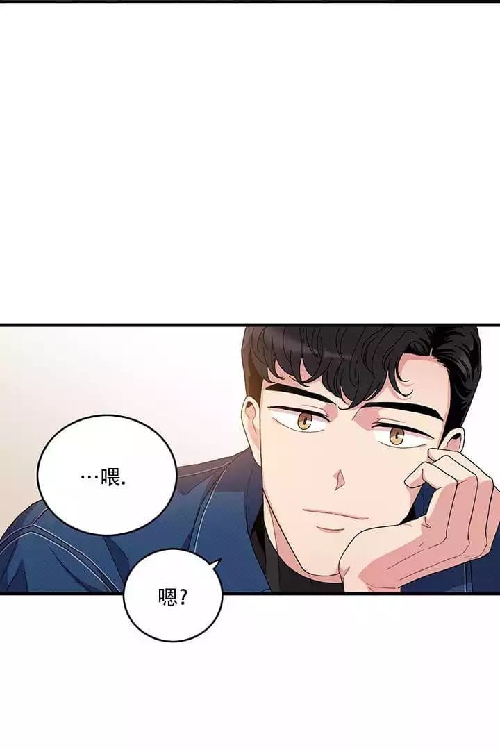 《铃儿响叮当》漫画最新章节第2话免费下拉式在线观看章节第【22】张图片