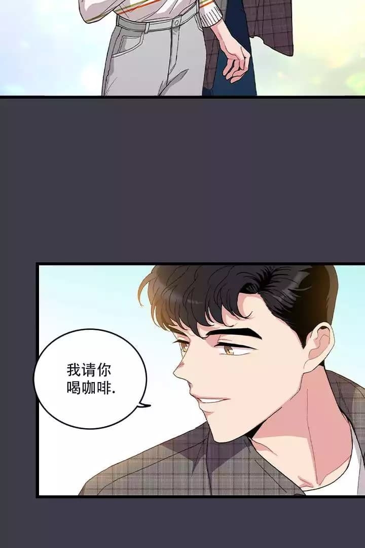 《铃儿响叮当》漫画最新章节第2话免费下拉式在线观看章节第【15】张图片