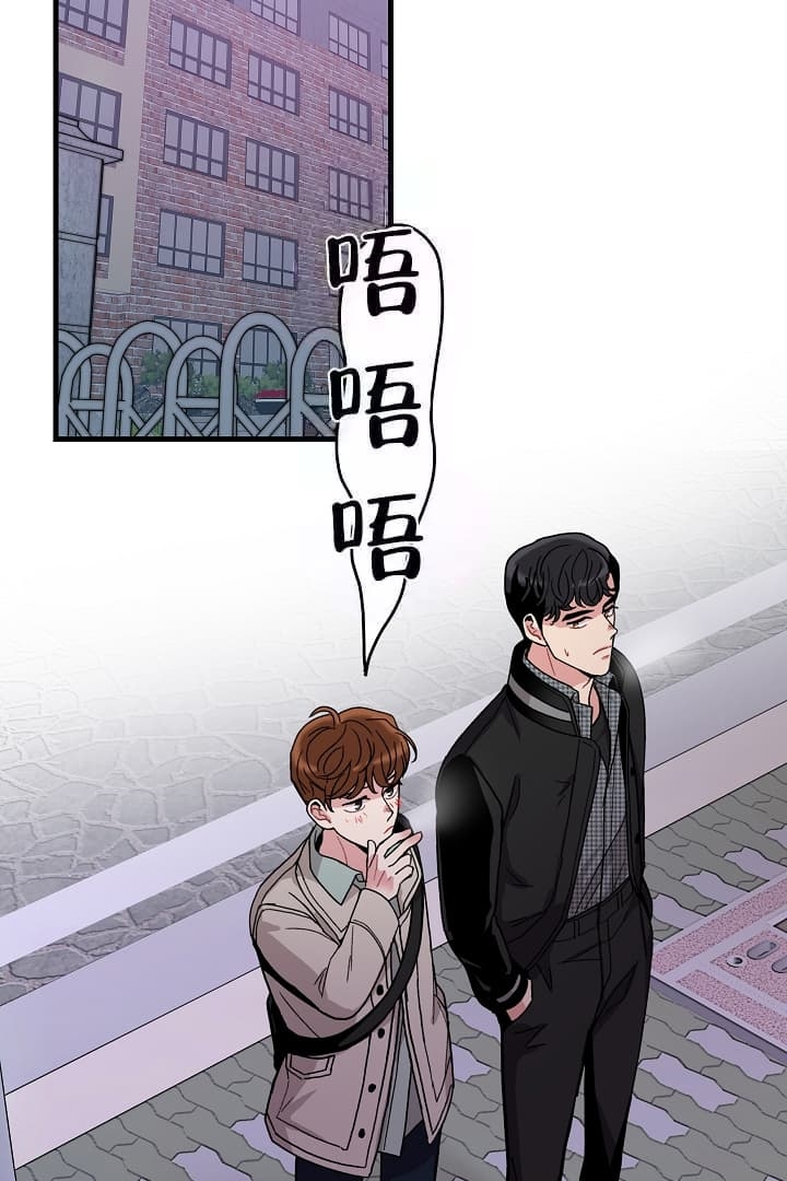 《铃儿响叮当》漫画最新章节第13话免费下拉式在线观看章节第【9】张图片