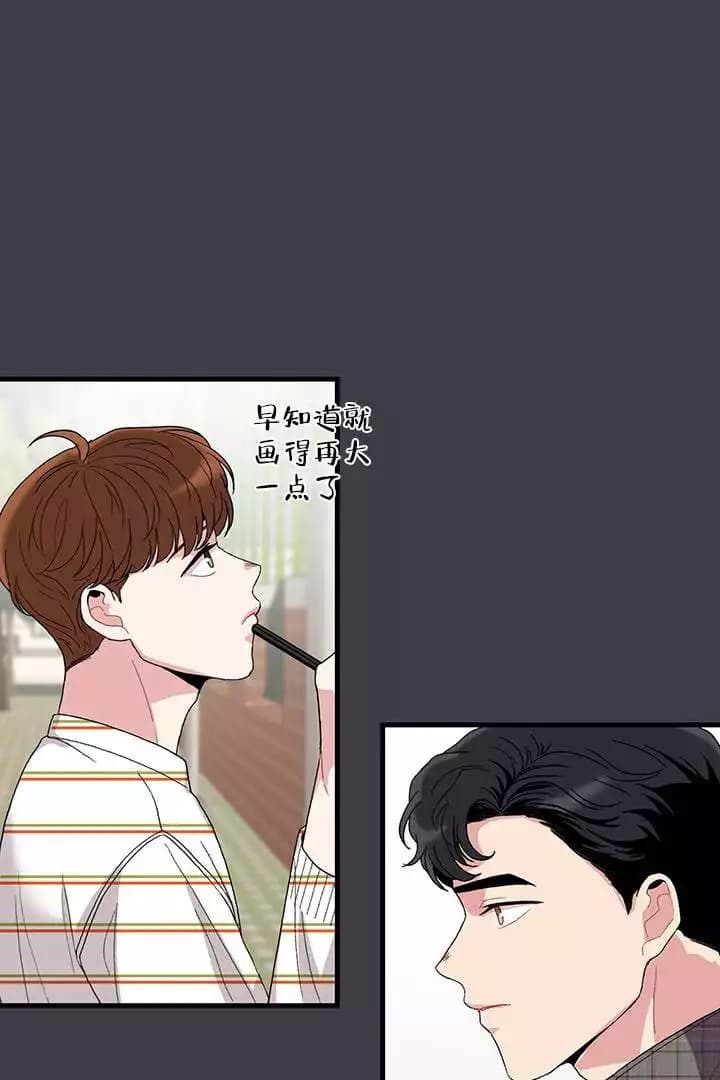 《铃儿响叮当》漫画最新章节第2话免费下拉式在线观看章节第【12】张图片