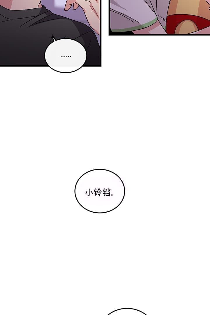 《铃儿响叮当》漫画最新章节第6话免费下拉式在线观看章节第【22】张图片