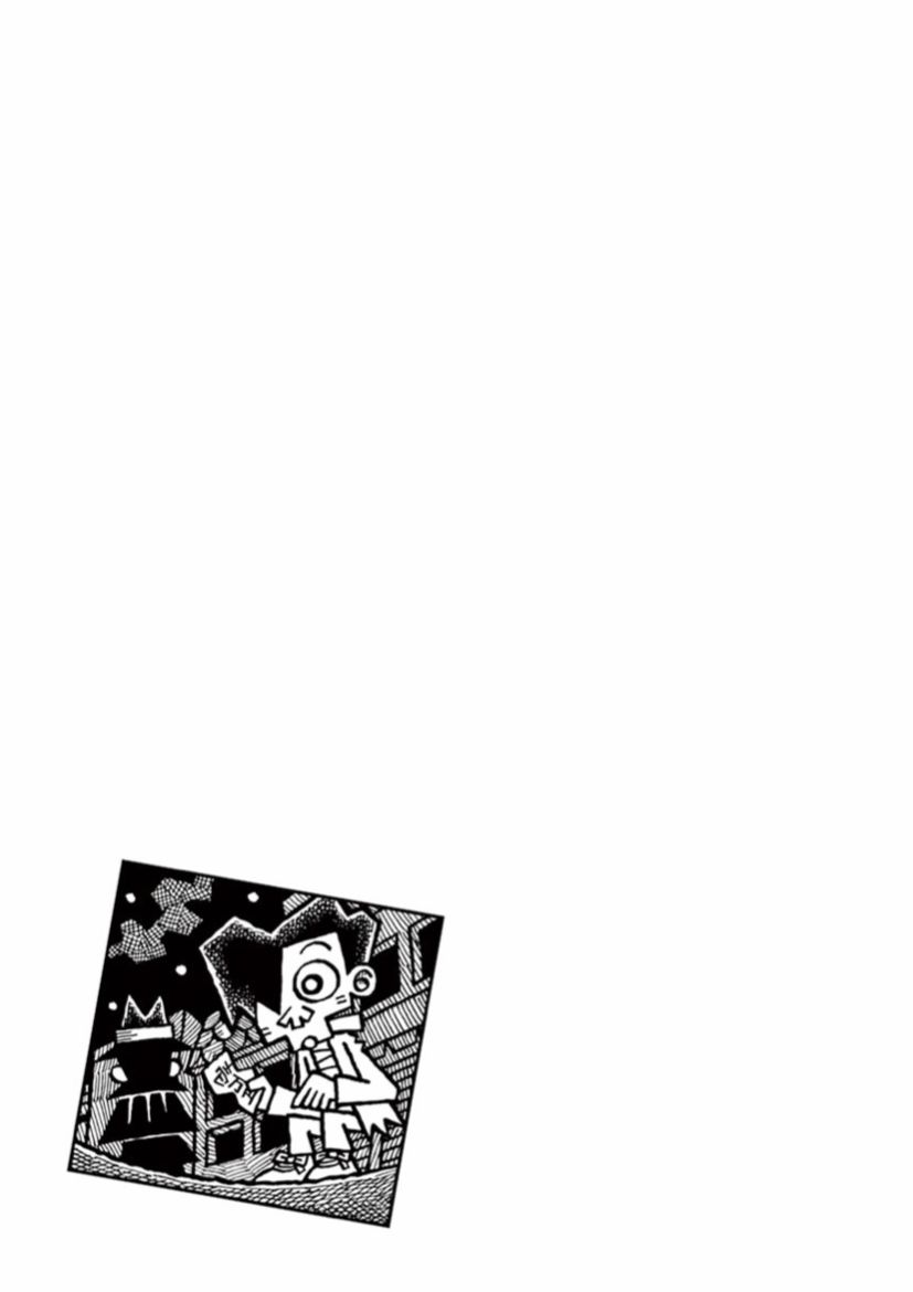 《旧日显影》漫画最新章节第37话免费下拉式在线观看章节第【13】张图片