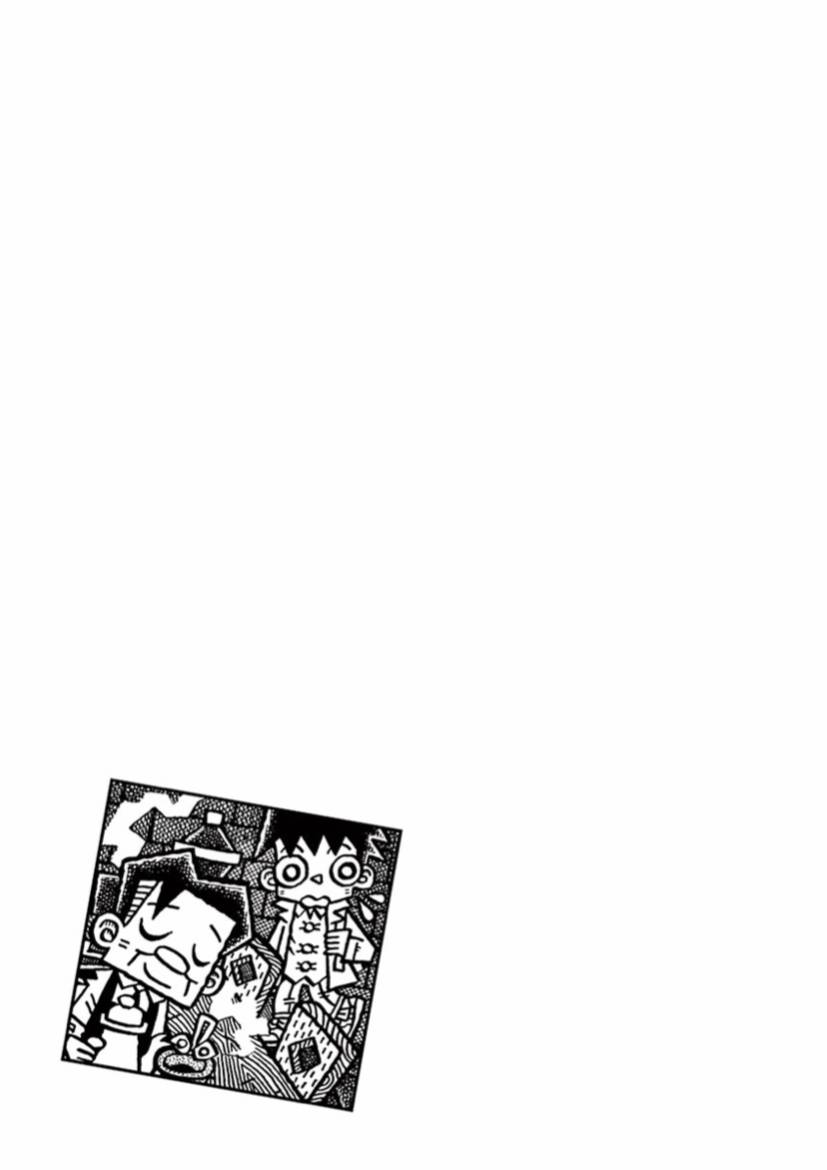 《旧日显影》漫画最新章节第30话免费下拉式在线观看章节第【13】张图片