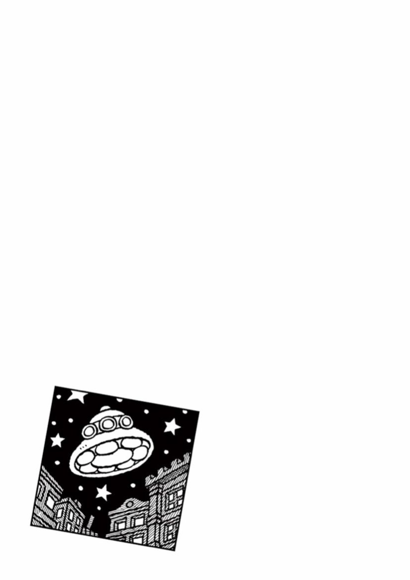 《旧日显影》漫画最新章节第29话免费下拉式在线观看章节第【13】张图片