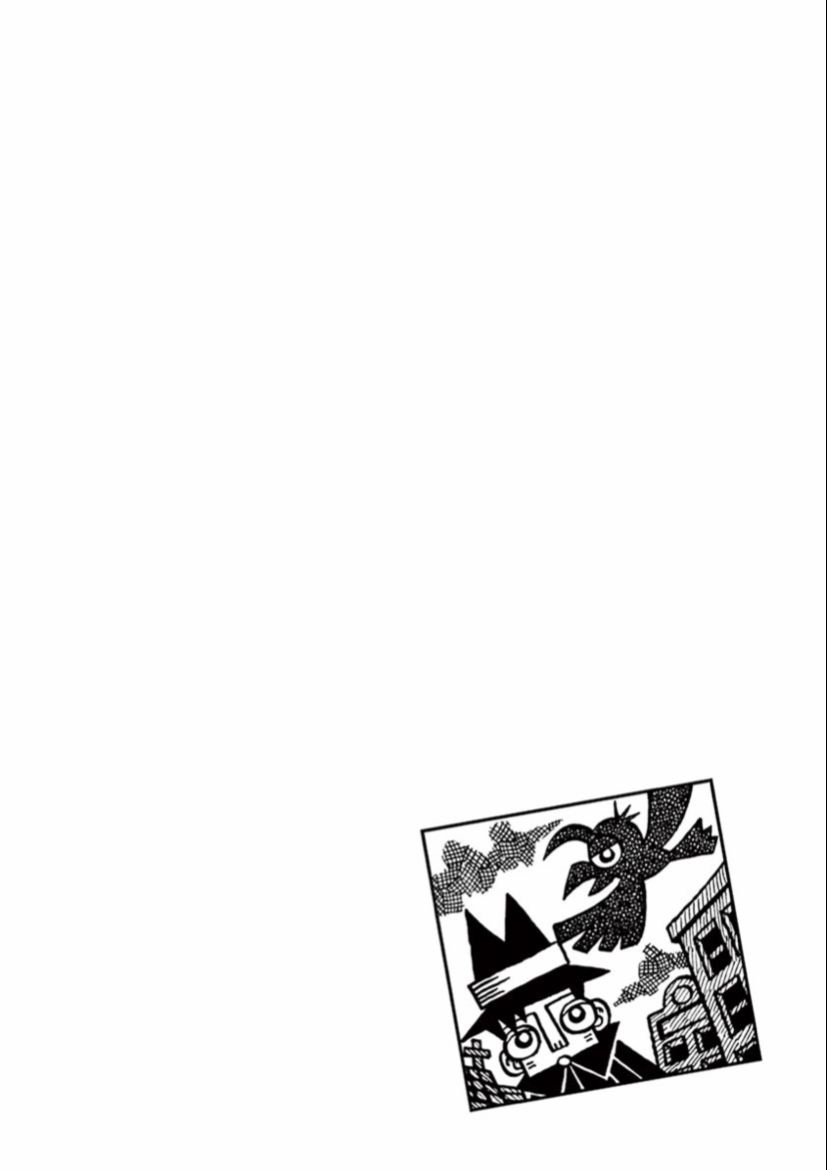 《旧日显影》漫画最新章节第38话免费下拉式在线观看章节第【14】张图片