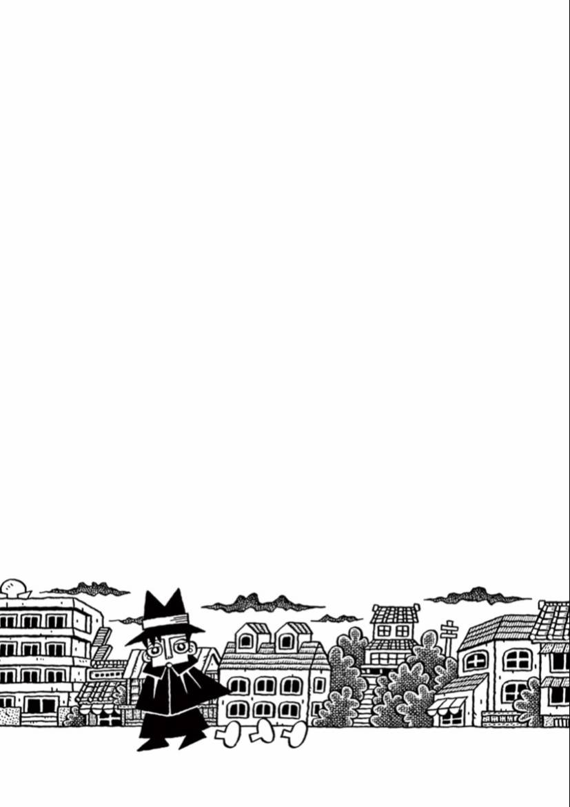 《旧日显影》漫画最新章节第12话 奇妙夜免费下拉式在线观看章节第【14】张图片