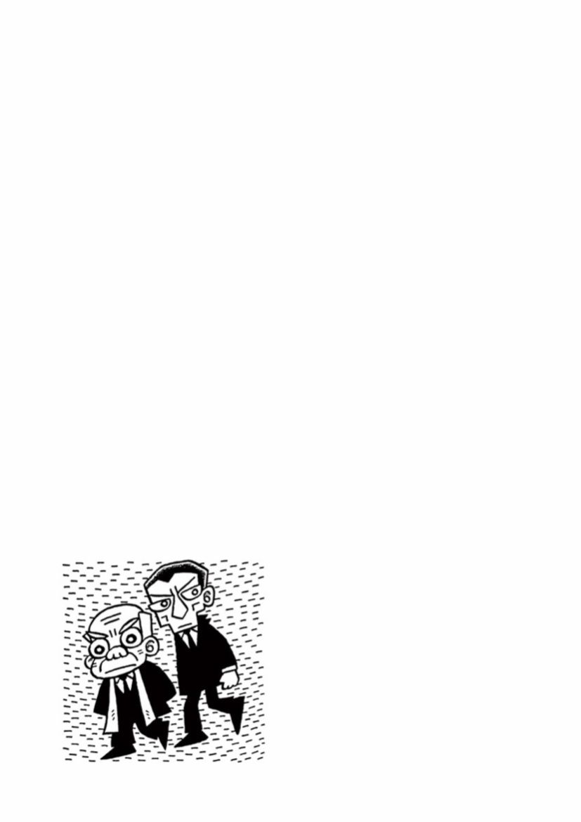 《旧日显影》漫画最新章节第26话免费下拉式在线观看章节第【13】张图片