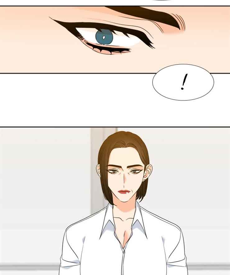 《Honey,请走开》漫画最新章节第77话免费下拉式在线观看章节第【18】张图片