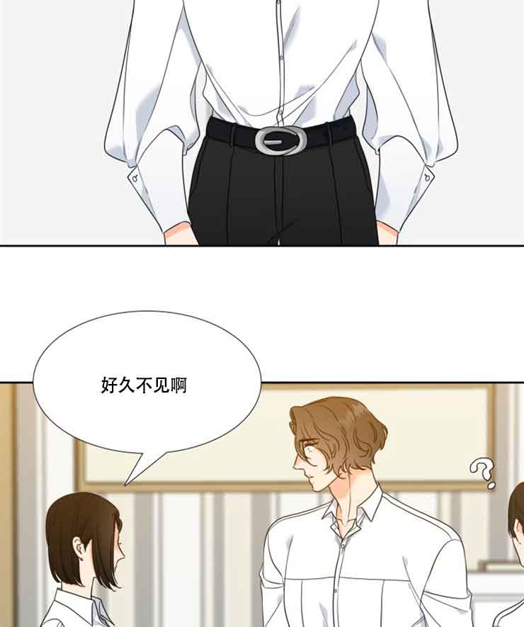 《Honey,请走开》漫画最新章节第77话免费下拉式在线观看章节第【19】张图片