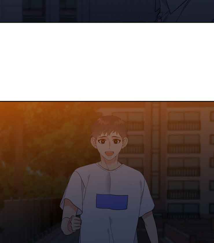 《Honey,请走开》漫画最新章节第75话免费下拉式在线观看章节第【16】张图片
