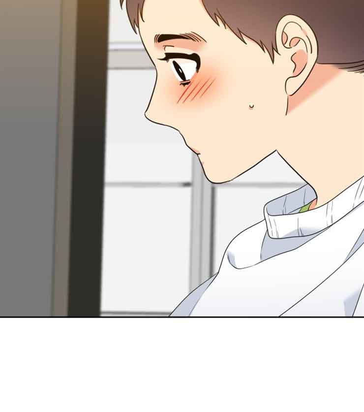 《Honey,请走开》漫画最新章节第77话免费下拉式在线观看章节第【6】张图片