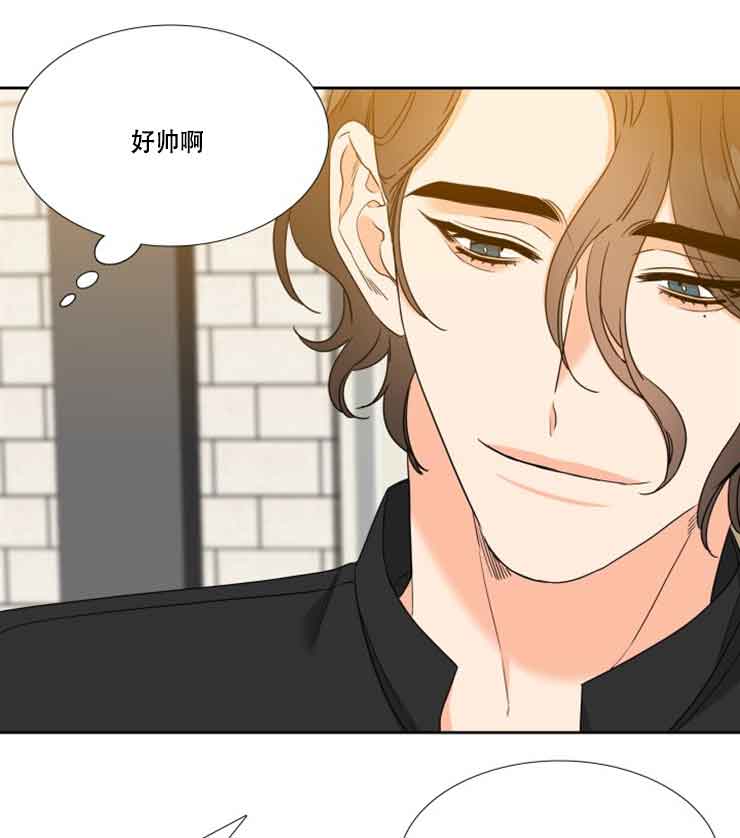《Honey,请走开》漫画最新章节第77话免费下拉式在线观看章节第【1】张图片