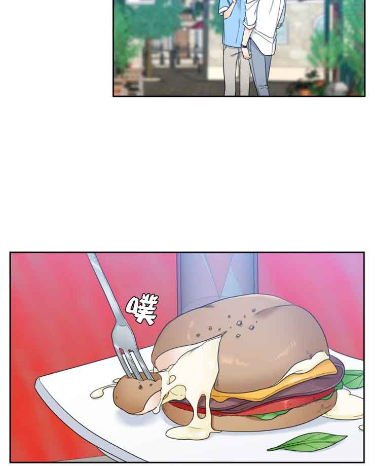 《Honey,请走开》漫画最新章节第68话免费下拉式在线观看章节第【9】张图片