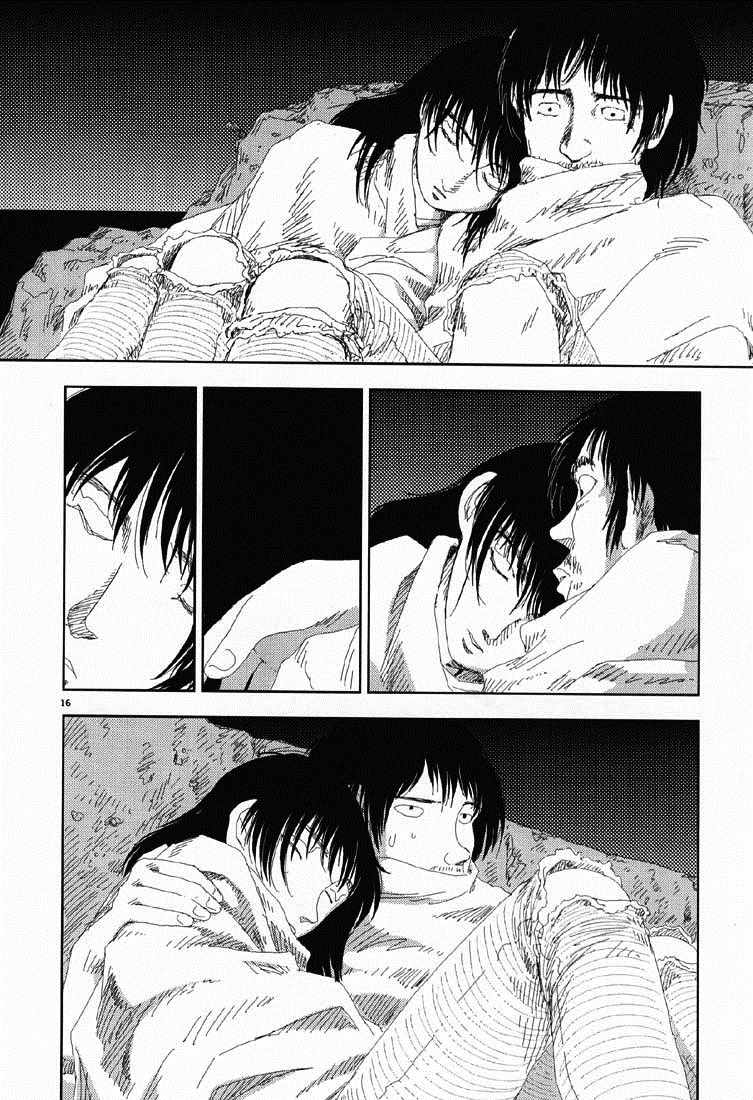 《Believers》漫画最新章节第5话 直接接触免费下拉式在线观看章节第【16】张图片