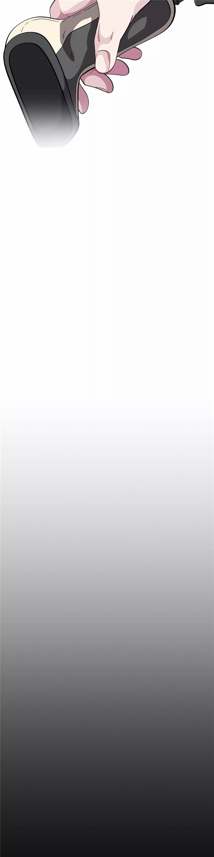 《如何服从》漫画最新章节第82话免费下拉式在线观看章节第【9】张图片